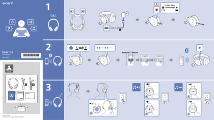 sony 索尼WH-H810
